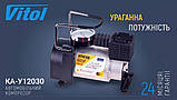 Компресор для авто Ураган 12030 12v 37 л для накачки шин, фото 9