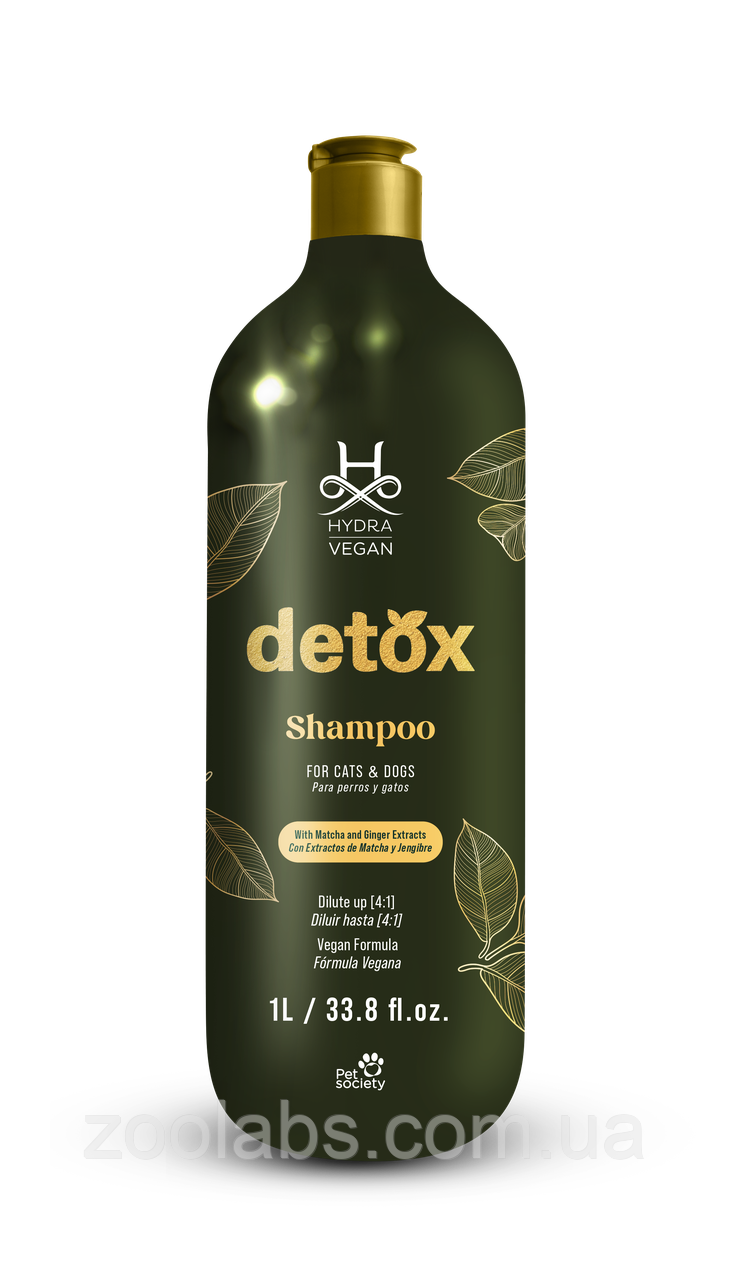 Шампунь для котів відновлюючий веган детокс | Hydra Vegan Detox Shampoo 1 л