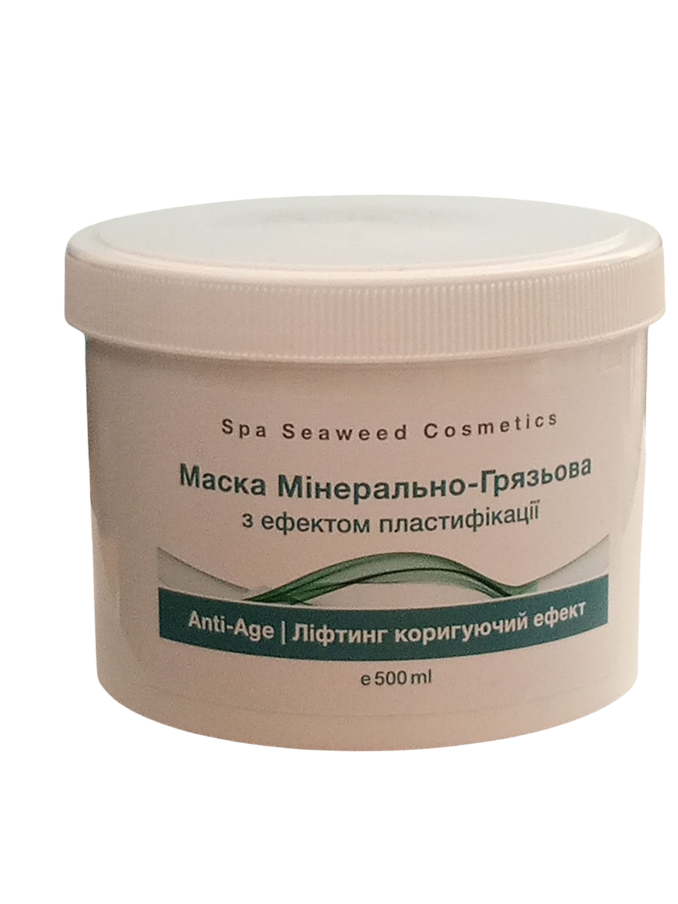 Альганика Мінеральна грязьова маска з пластифікуючим ефектом, 1 кг