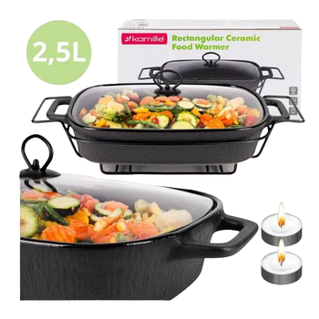 Марміт прямокутний 2,5л 43*24,5*11см скляна кришка + метал.підставка чорний 6428 KAMILLE