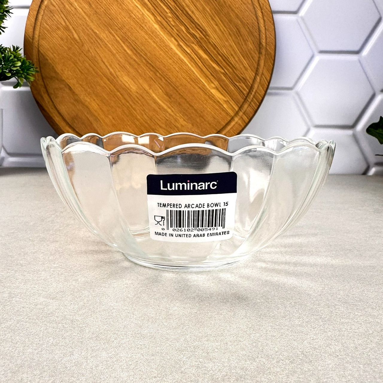 Салатник скляний круглий Luminarc Stackable 15 см (M0090)