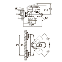 Змішувач KM d35мм для ванної литий Aquatica, фото 5