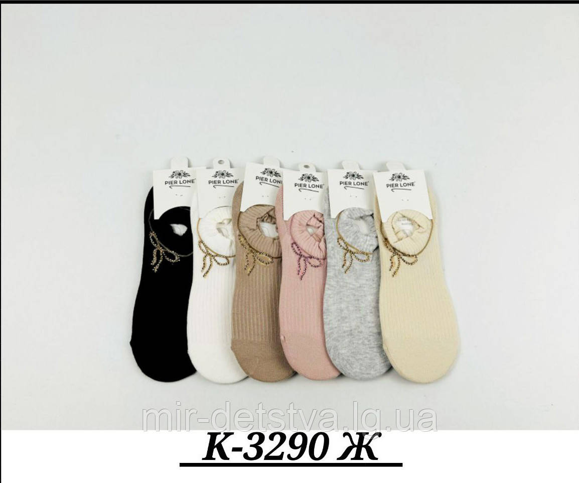 Жіночі бавовняні сліди гуртом TM Pier Lone р.35-40