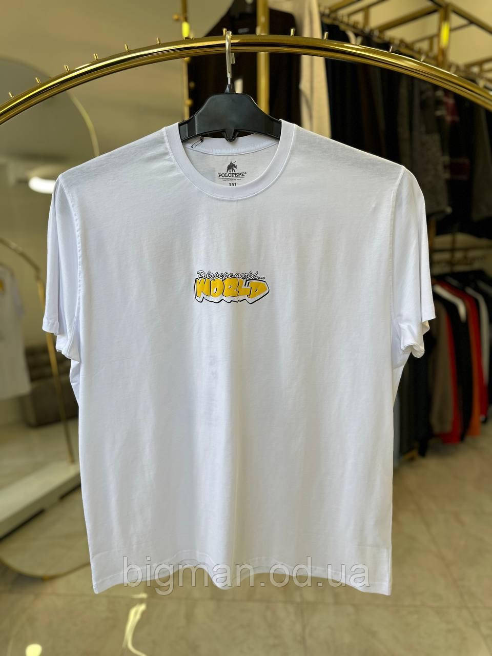 Чоловіча футболка WORLD 2108 (батал) 3-6XL біла