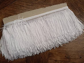 Бахрома 10 см танцювальна локшина колір біла