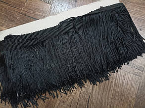 Бахрома 10см танцювальна локшина колір чорна