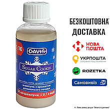 Шампунь Davis Sugar Cookie Shampoo для собак і котів, концентрат, 0.05 л