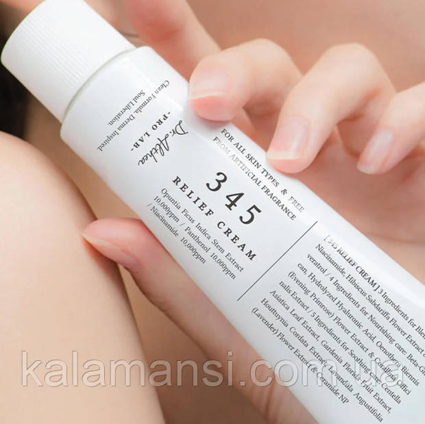 Заспокійливий крем із ресвератролом Dr. Althea 345 Relief Cream 50 мл