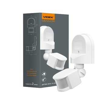 Датчик руху та освітленності 1200W 220V інфрачервоний VL-SPW02W Videx