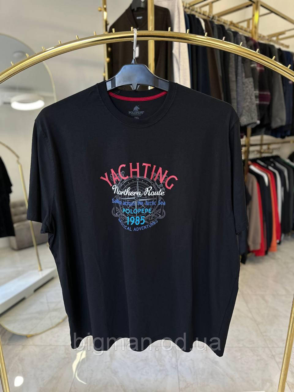 Чоловіча футболка Polo Pepe 2109 Турция (СУПЕР-батал) 7-9XL чорна