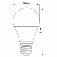 Лампа A60h 8,8W E27 4100 К LED Videx, фото 4