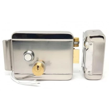 Замок накладний електромеханічний 5 ключів KEDR