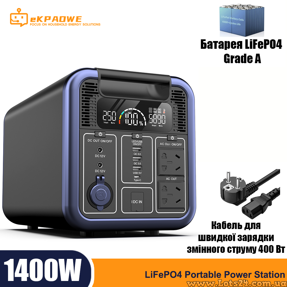 Портативна електростанція 1400W 220V акумулятор 960Wh чиста синусоїда зарядна станція інвертор BMS LiFePO4 як ecoflow bluetti