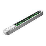 Візитка HOCO на панель автомобіля Promise metal hidden stop sign PH41 (6931474748799) silver, фото 4