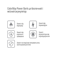 Павербанк 10000 mAh ColorWay CW-PB100LPF2WT slim білий, фото 2