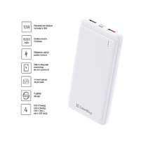 Павербанк 10000 mAh ColorWay CW-PB100LPF2WT slim білий, фото 10