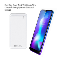 Павербанк 10000 mAh ColorWay CW-PB100LPF2WT slim білий, фото 9