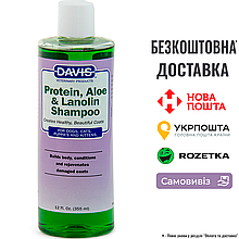 Шампунь Davis Protein & Aloe & Lanolin Shampoo для собак та котів, концентрат, 0.355 л