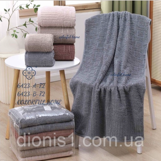 Лицьовий махровий рушник 50х90 6 шт. в упаковці, фото 1