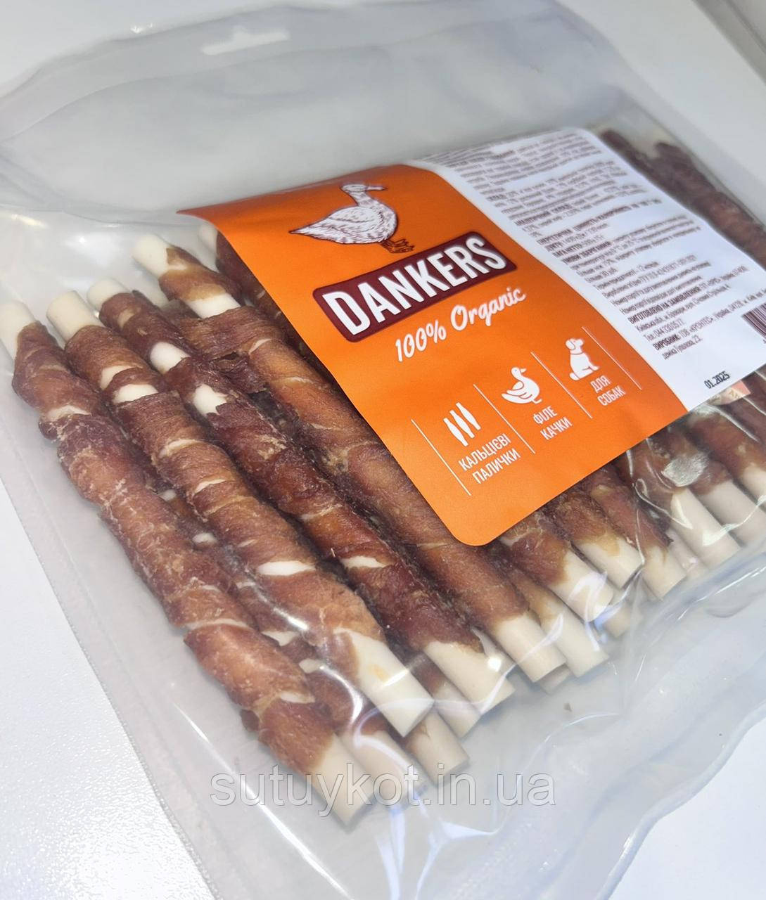 Dankers ласощі для собак кальцієві палички з м'ясом качки, 12 см, 500 гр.