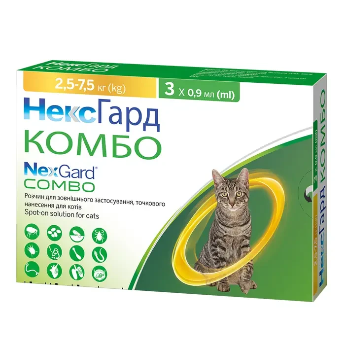 Краплі на холку для кішок (Нексгард комбо) NexGard Combo Spot-ON L від 2,5 до 7,5 кг, 3 шт
