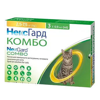 Краплі на холку для кішок (Нексгард комбо) NexGard Combo Spot-ON L від 2,5 до 7,5 кг, 3 шт