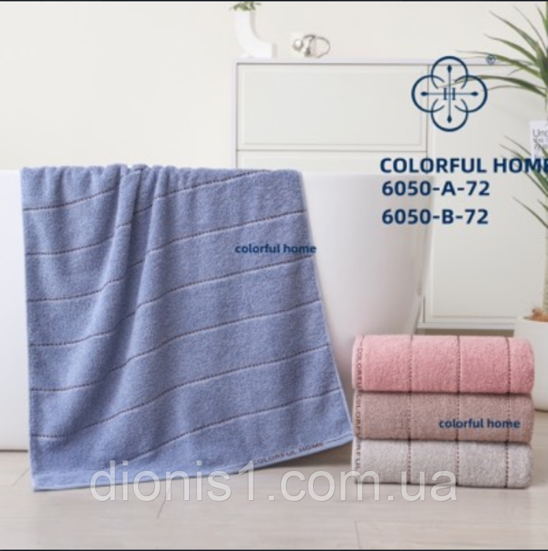 Лазневий махровий рушник 70х140 8 шт. в пакованні, фото 1
