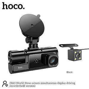 Відеореєстратор HOCO DI60 World three-screen simultaneous display driving recorder (wifi version) |720p front/480p rear/480p