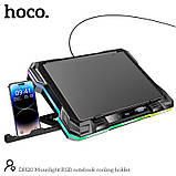 Куллер для Ноутбука Hoco Monnlight RGB notebook cooling holder DH20 |10RGB Mode, 7 level, 2USB| (6942007635943) black, фото 3