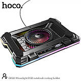 Куллер для Ноутбука Hoco Monnlight RGB notebook cooling holder DH20 |10RGB Mode, 7 level, 2USB| (6942007635943) black, фото 4