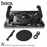 Куллер для Ноутбука Hoco Monnlight RGB notebook cooling holder DH20 |10RGB Mode, 7 level, 2USB| (6942007635943) black, фото 7
