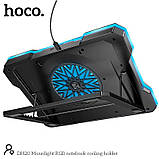 Куллер для Ноутбука Hoco Monnlight RGB notebook cooling holder DH20 |10RGB Mode, 7 level, 2USB| (6942007635943) black, фото 8