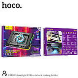 Куллер для Ноутбука Hoco Monnlight RGB notebook cooling holder DH20 |10RGB Mode, 7 level, 2USB| (6942007635943) black, фото 10