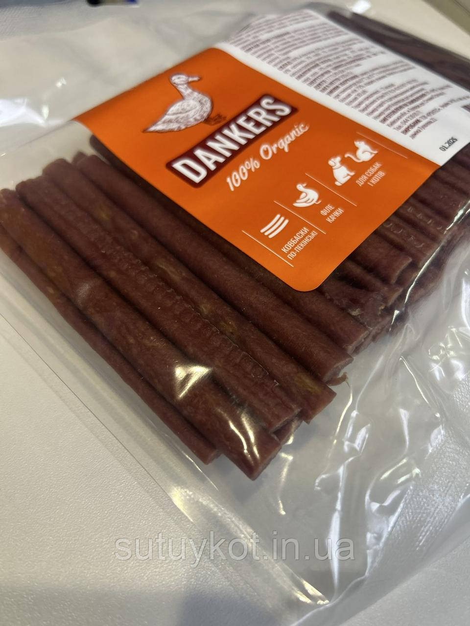 Dankers ласощі для собак ковбаски по пекинські з м'яса качки, 12 см, 500 гр.