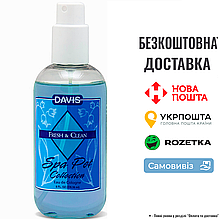 Парфуми Davis 'Fresh & Clean' для собак, спрей, 0.237 л
