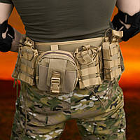 Пояс разгрузка военный с подсумками песочный камуфляж Fast 110-116 см