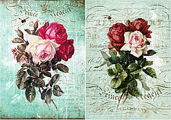 Декупажна карта 21х30см DC FSR-