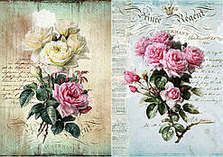 Декупажна карта 21х30см DC FSR-