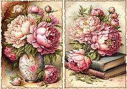 Декупажна карта 21х30см DC FSR-