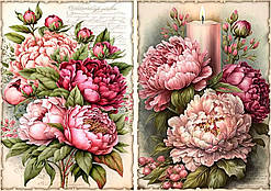 Декупажна карта 21х30см DC FSR-