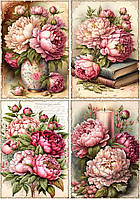 Декупажна карта 21х30см DC FSR-