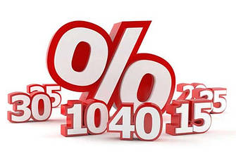 !!! РОЗПРОДАРУНОК!!!