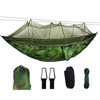 Туристичний гамак із москітною сіткою GMSK-01 до 300 кг 260х140 см Кемпінговий гамак-спальний мішок lamp