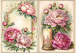 Декупажна карта 21х30см DC FSR-