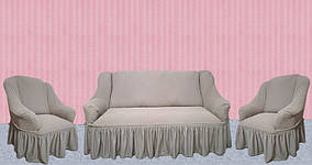 Чохли для меблів жакардові на диван та два крісла натяжні міцні якісні Kaspi Туреччина