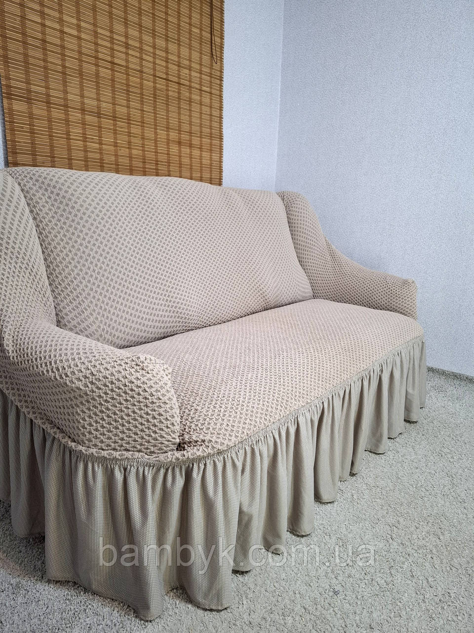 Чохол жакардовий на диван прямий з оборкою щільний натяжний універсальний Kaspi Туреччина