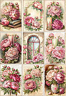 Декупажна карта 21х30см DC FSR-