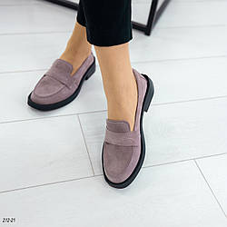 Замшеві жіночі туфлі лофери колір візон 40