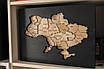 Настільна карту України 41х30см, фото 4