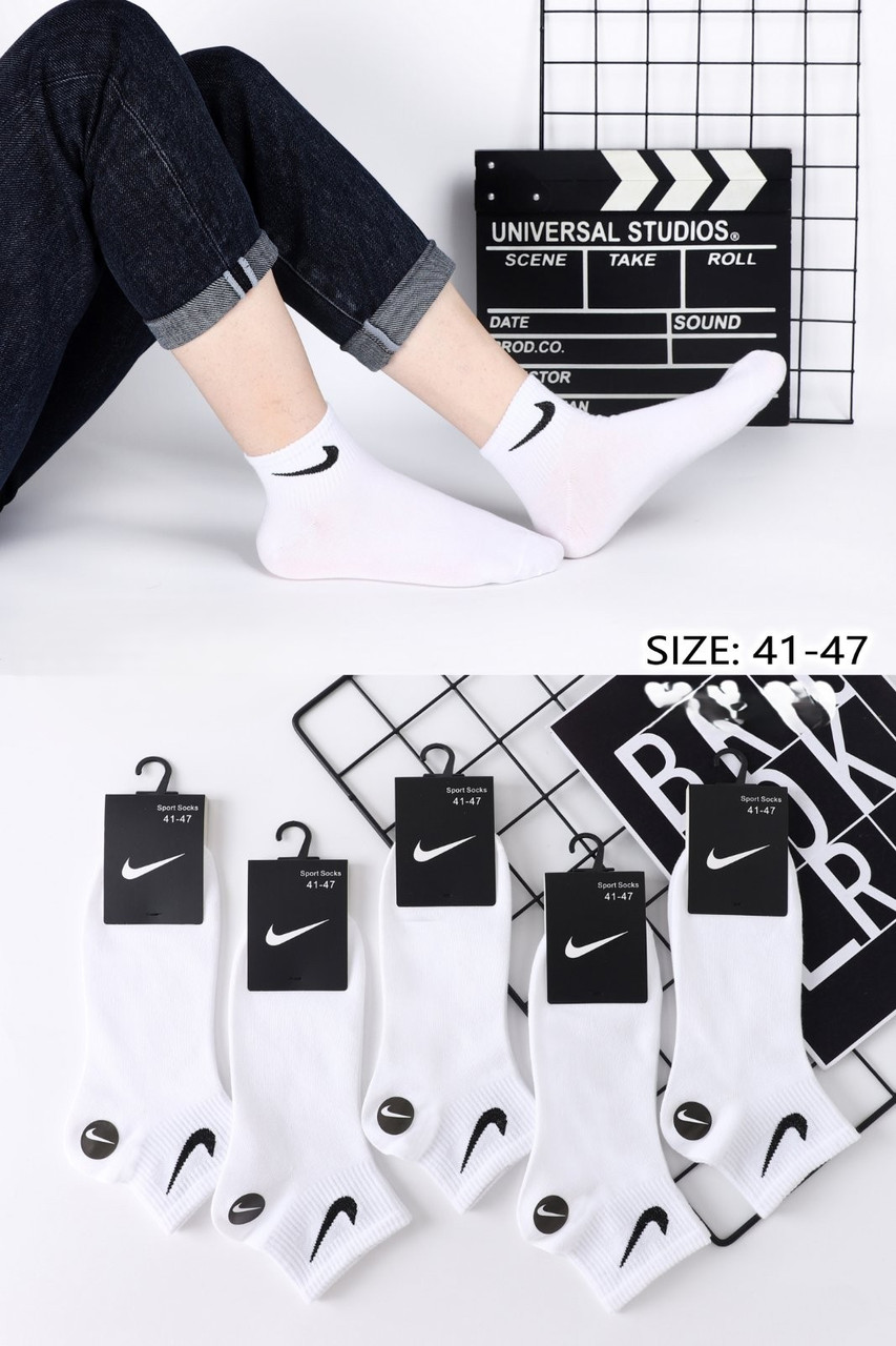 Спортивні шкарпетки Nike (білі 10 пар Nike чоловічі демісезоні 41-47 р.)